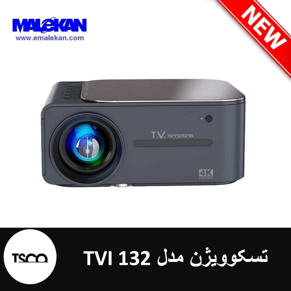  ویدئو پروژکتور هوشمند تسکوویژن مدل TVI 132 