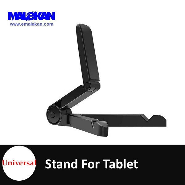 پایه نگهدارنده تبلت سه پایه (مشکی)- Tablet Stand