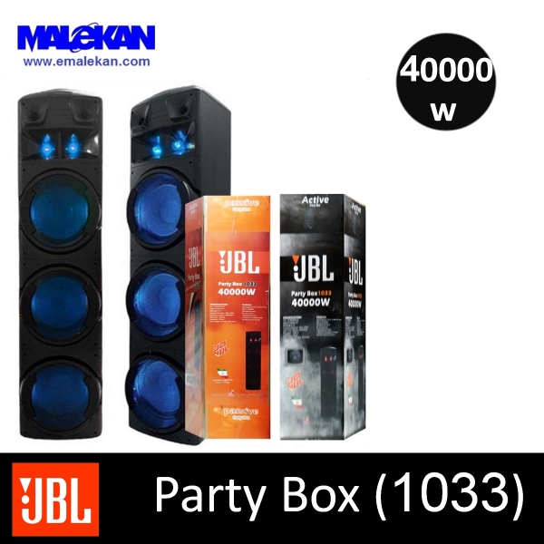 اسپیکر قدی 2تکه JBL PartyBox 1033